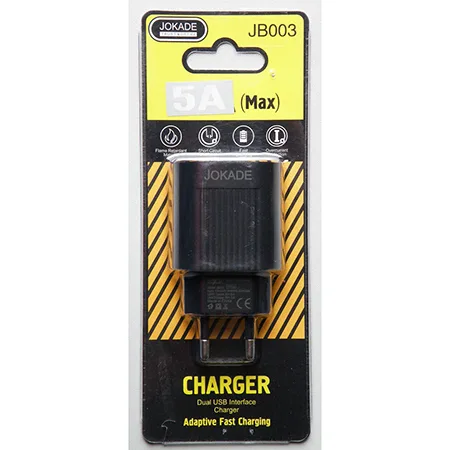 USB charger