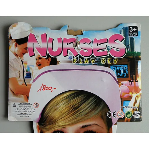 Children's fancy dress