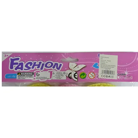 Plastic doll set