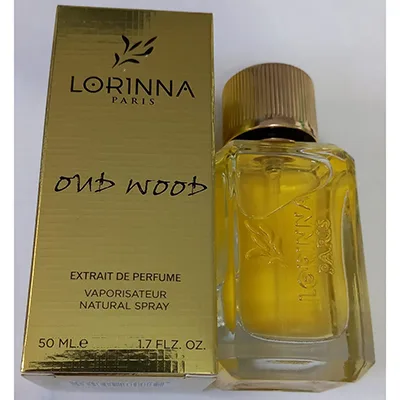 Perfume