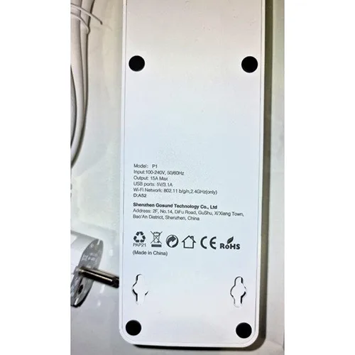 Extension lead