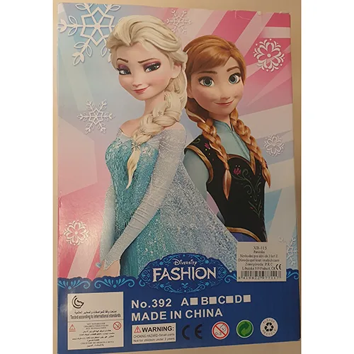 Plastic doll set