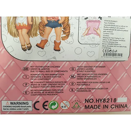 Plastic doll