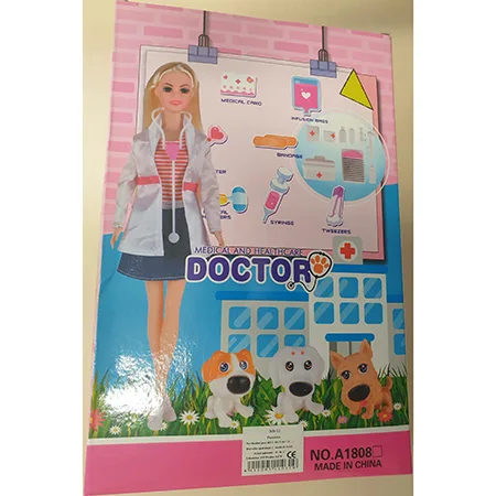 Toy set