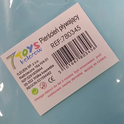 Inflatable toy