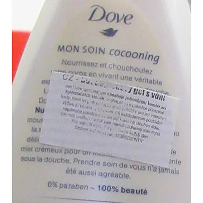 Shower gel