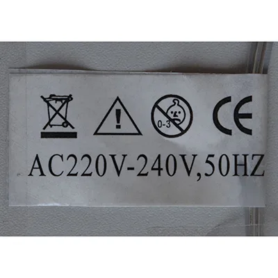 Lighting chain
