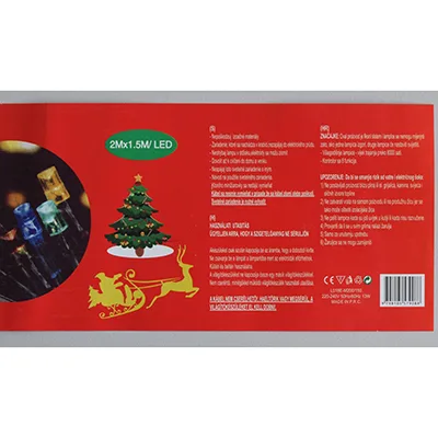 Lighting chain