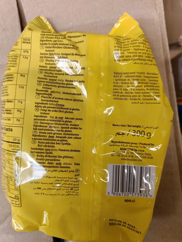 Płatki owsiane bezglutenowe 300 g