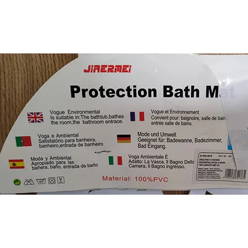 Bath mat