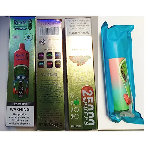 Disposable electronic cigarette