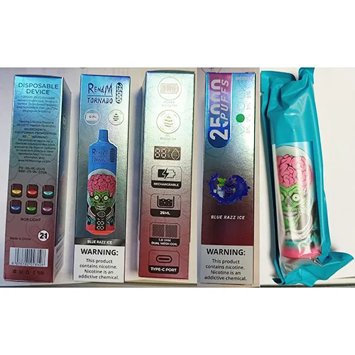 Disposable electronic cigarette