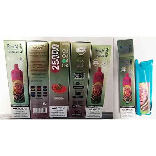Disposable electronic cigarette