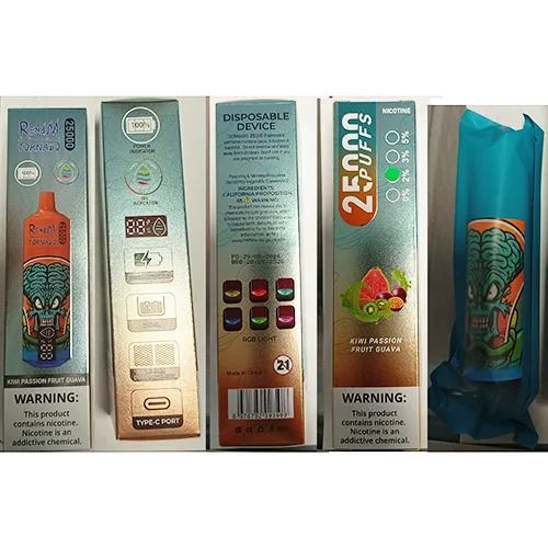 Disposable electronic cigarette