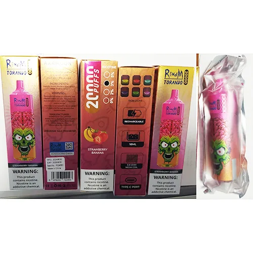 Disposable electronic cigarette