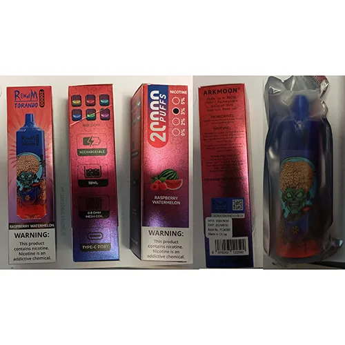 Disposable electronic cigarette