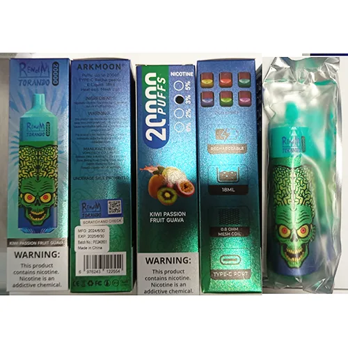 Disposable electronic cigarette