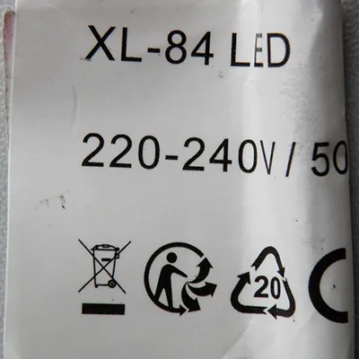 Lighting chain