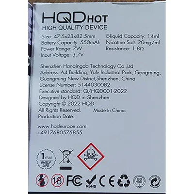Disposable electronic cigarette