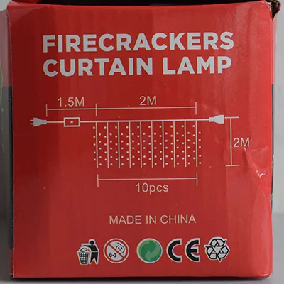 Lighting Chain