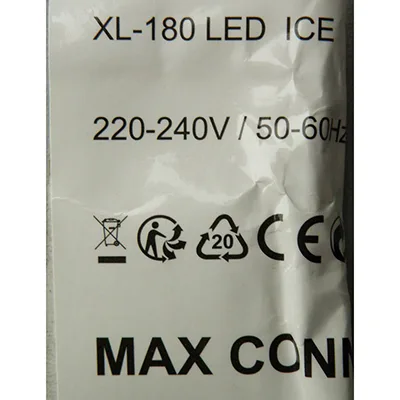 Lighting chain