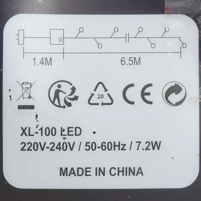 Lighting chain