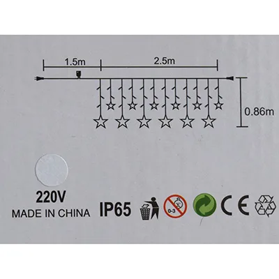 Lighting chain