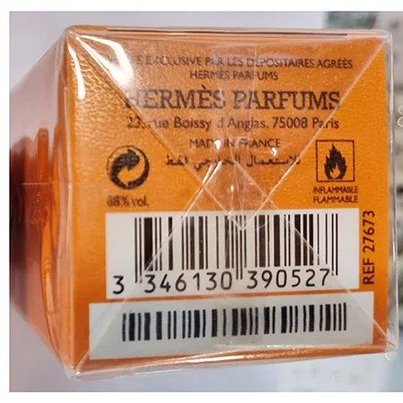 Perfume