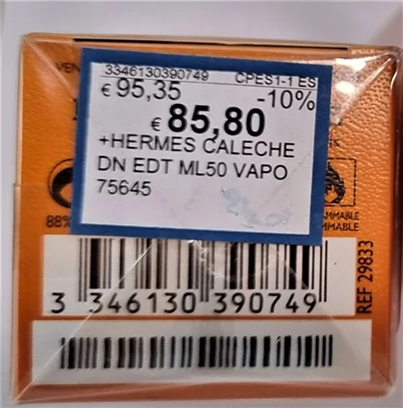 Perfume