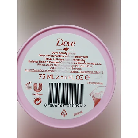 Moisturizing cream