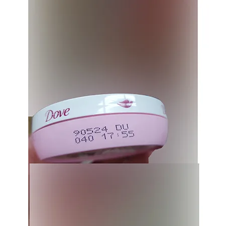 Moisturizing cream
