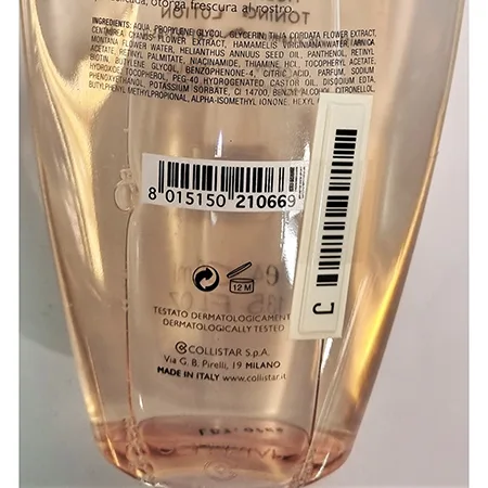 Body lotion