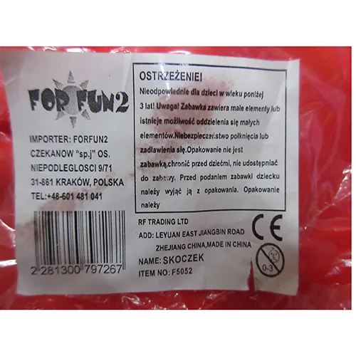 Inflatable toy