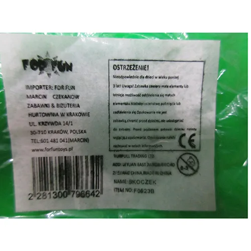 Inflatable toy