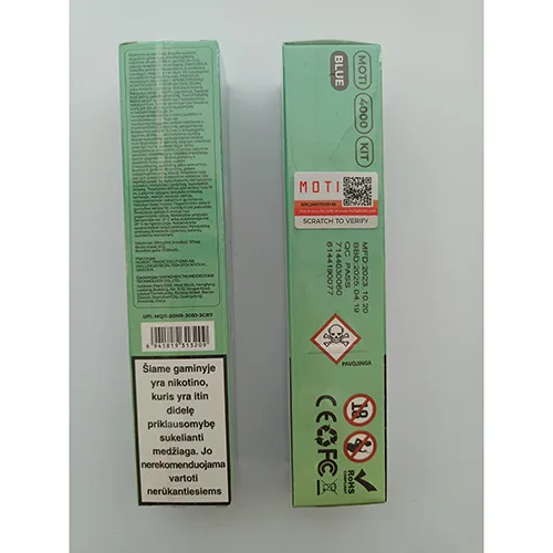 Disposable electronic cigarette