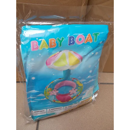 Swimming ring