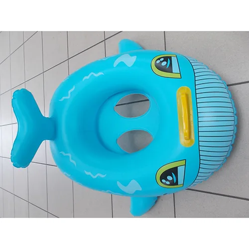 Swimming ring