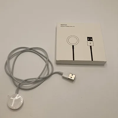 Magnetic charging cable
