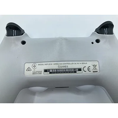 Game controller