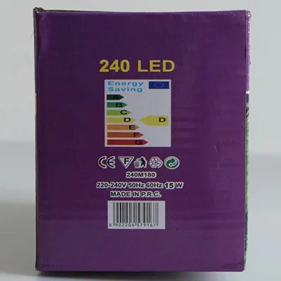 Lighting chain
