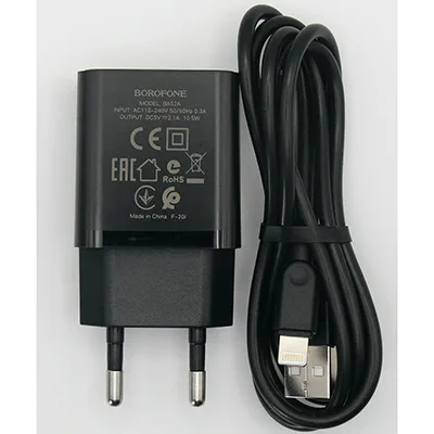 USB charger