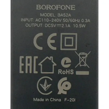 USB charger
