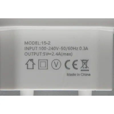 USB charger