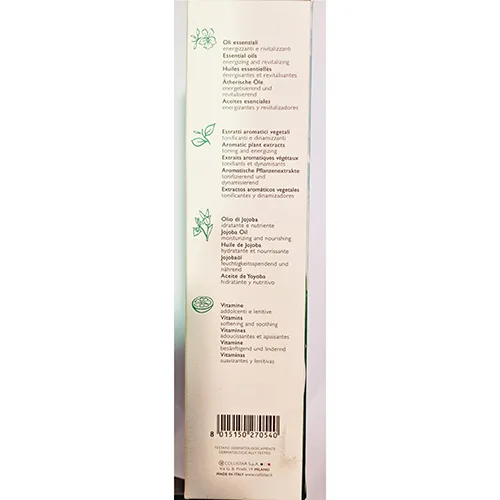 Body lotion