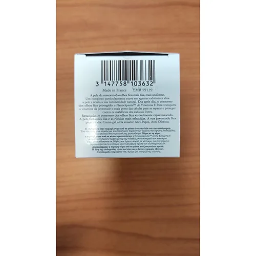 Moisturising cream