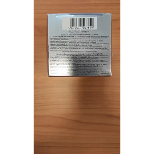 Moisturising cream