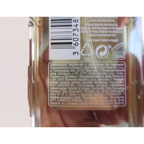 Perfume