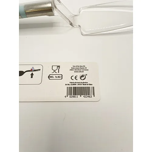 Cake server