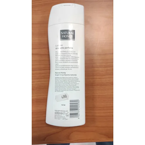 Moisturising lotion