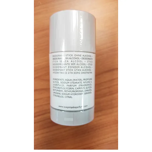 Deodorant